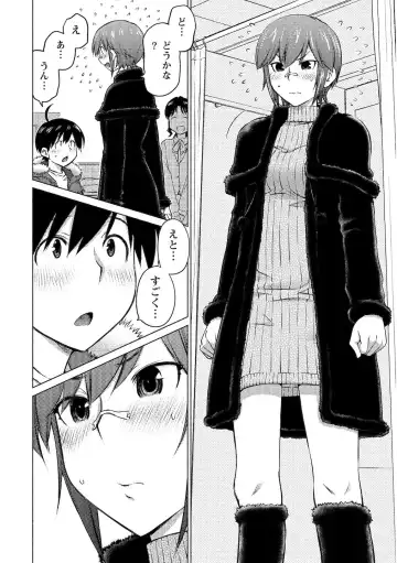 [Aizome Gorou] Ookii Onnanoko wa Daisuki Desuka Vol.2 Fhentai - Page 139