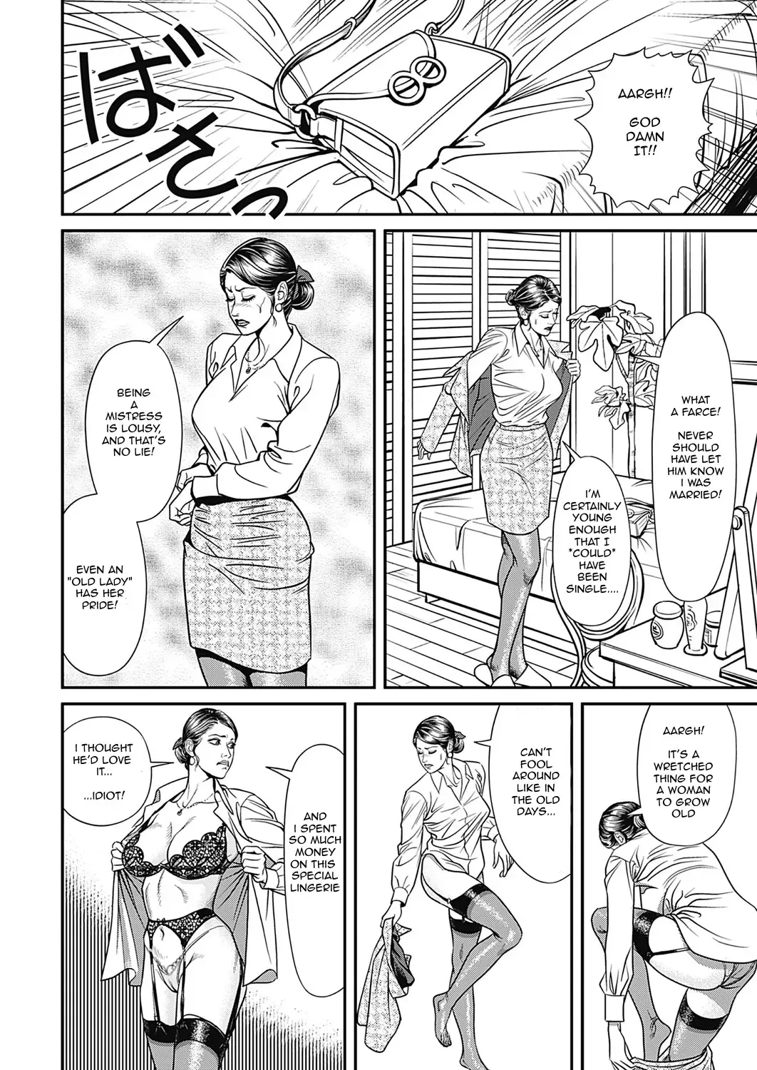 [Senor Daietsu] Kyonyuu Jukubo no Abunai Kaikan (decensored) Fhentai - Page 28