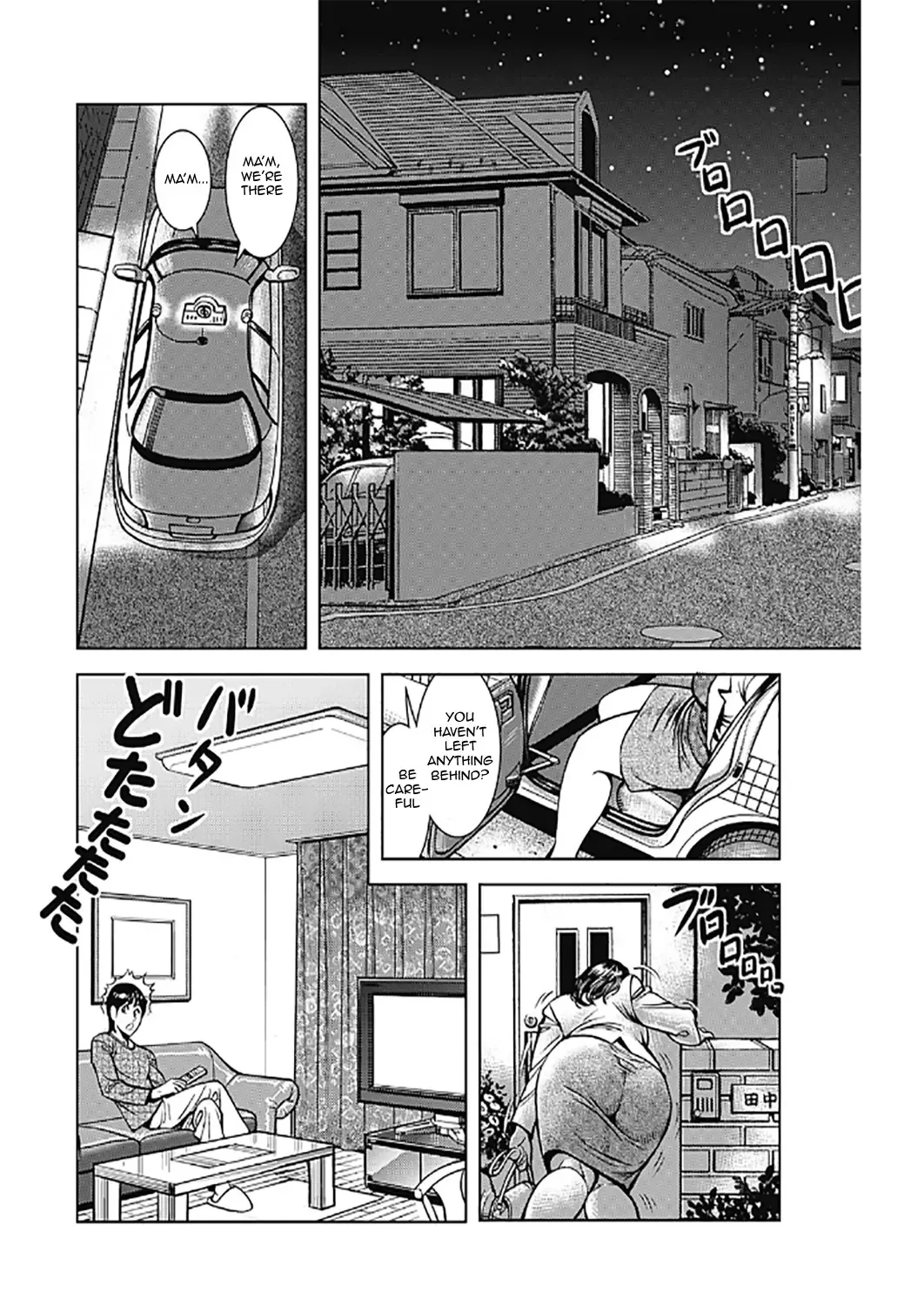 [Senor Daietsu] Kyonyuu Jukubo no Abunai Kaikan (decensored) Fhentai - Page 96