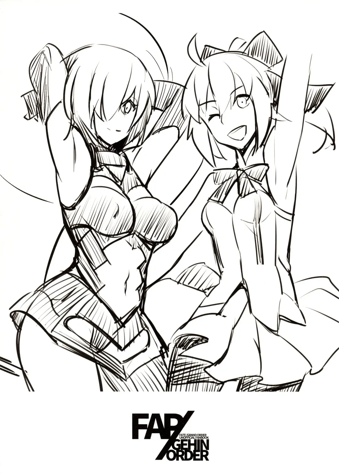 [Kurowa] FAP/GEHIN ORDER Fhentai - Page 11