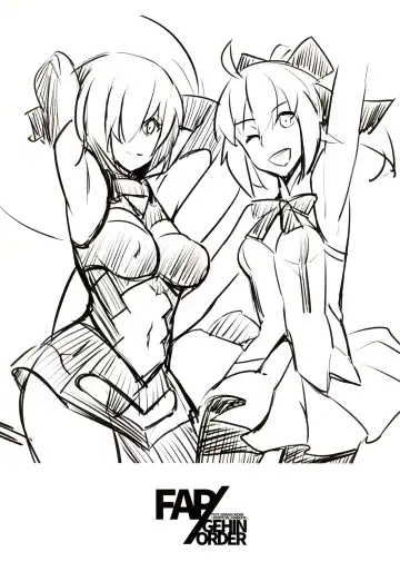 [Kurowa] FAP/GEHIN ORDER Fhentai - Page 11