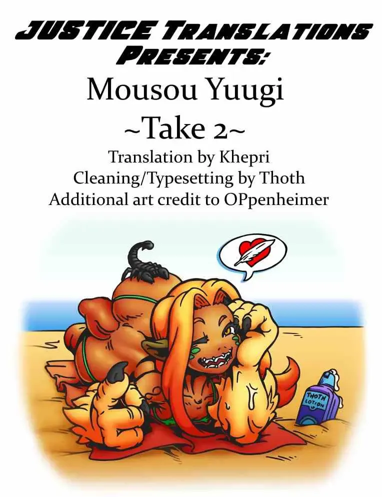 [Numahana] Mousou Yuugi ~Nikonme~ | Mousou Yuugi ~Take 2~ Fhentai - Page 31