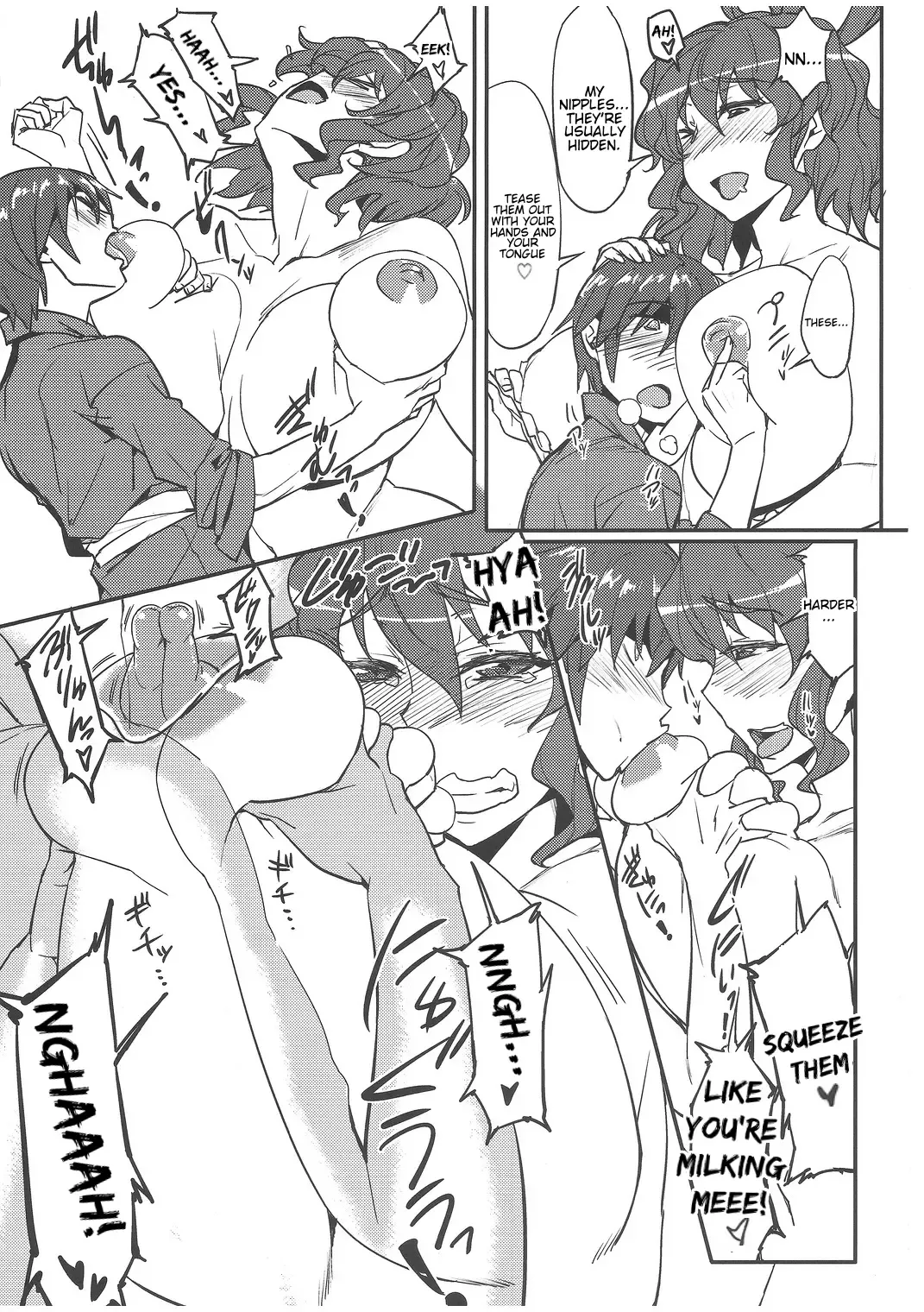 [Numahana] Mousou Yuugi ~Nikonme~ | Mousou Yuugi ~Take 2~ Fhentai - Page 8