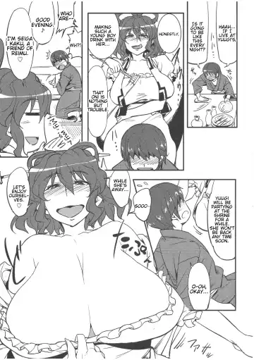 [Numahana] Mousou Yuugi ~Nikonme~ | Mousou Yuugi ~Take 2~ Fhentai - Page 6