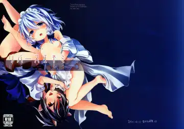 Read [Tamano Kedama] Reverse Enemy - Fhentai