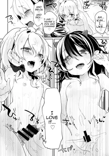 [Tamano Kedama] Reverse Enemy Fhentai - Page 22