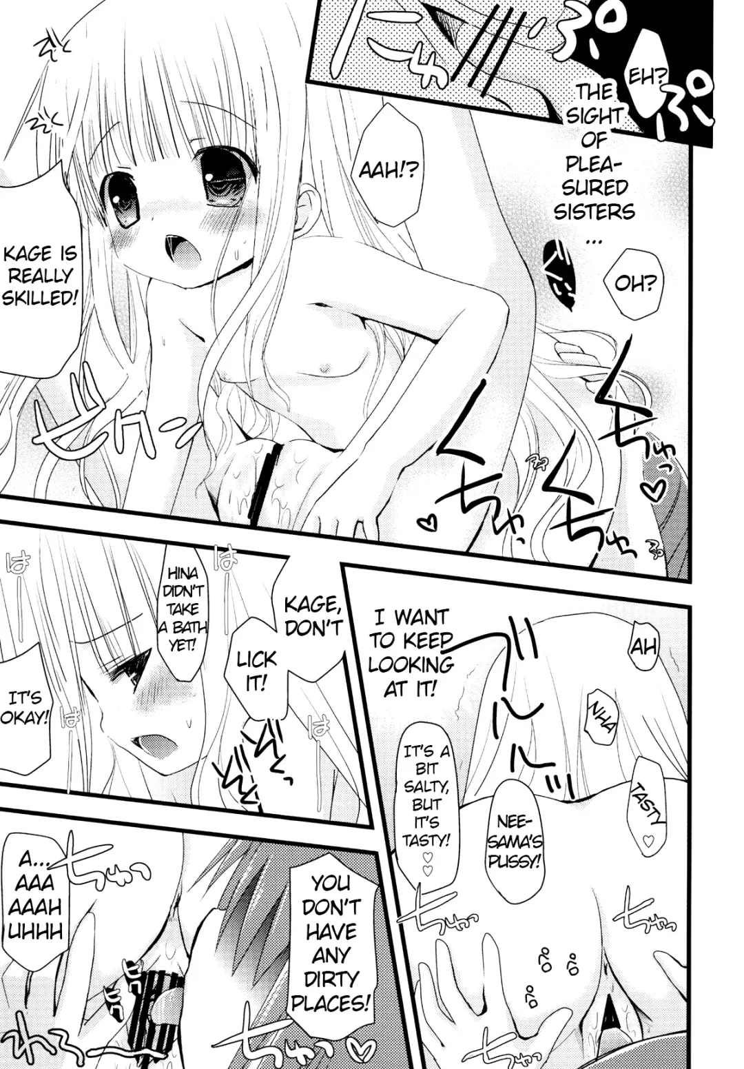 [Fujise Akira - Zinan] Suki Suki Skinship Fhentai - Page 30