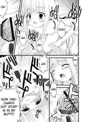[Fujise Akira - Zinan] Suki Suki Skinship Fhentai - Page 18