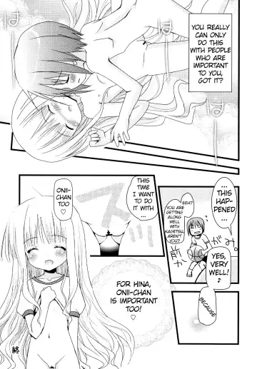 [Fujise Akira - Zinan] Suki Suki Skinship Fhentai - Page 32