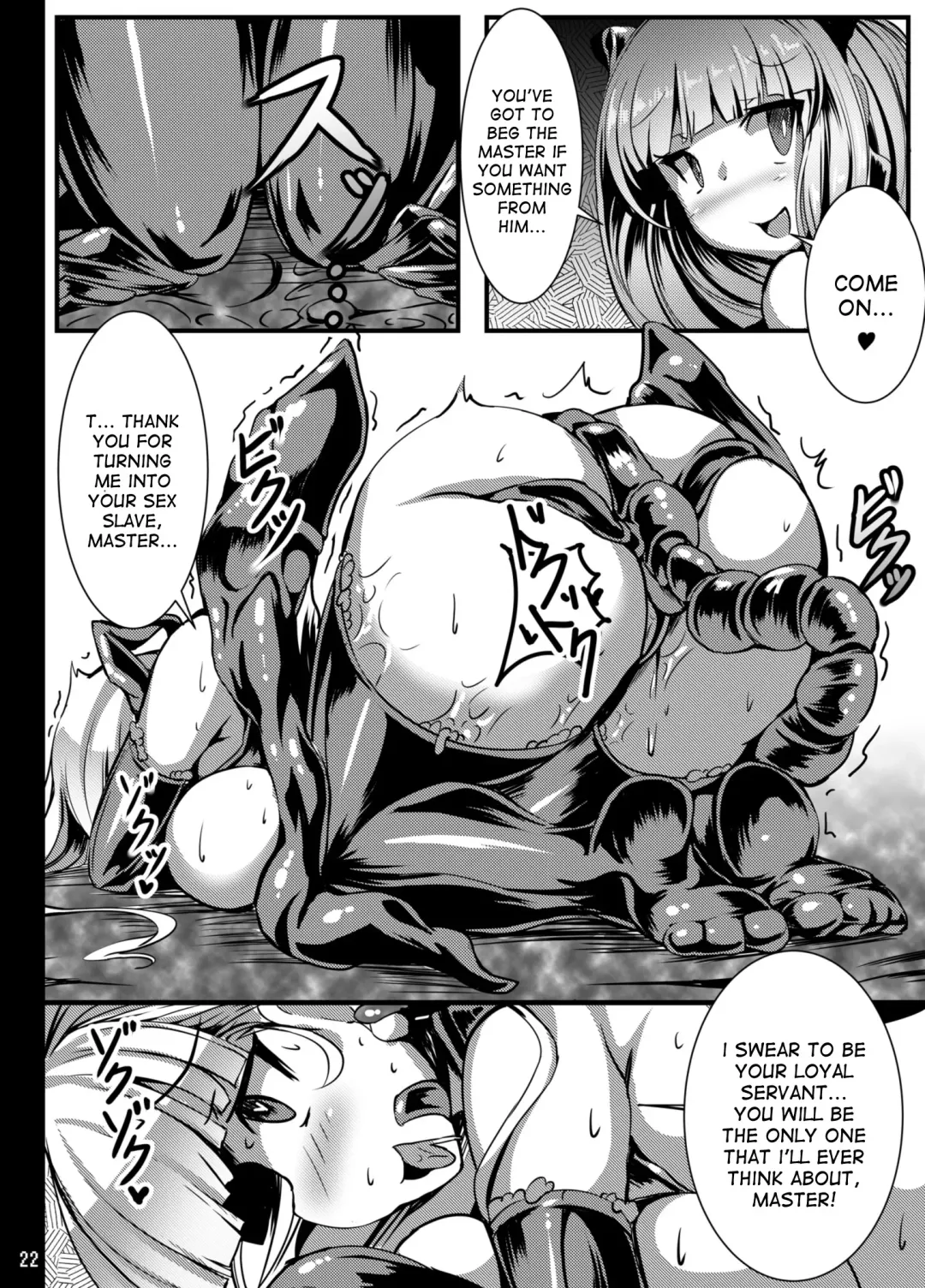[Nagai Wataru - Torisan] Kuro Usa ga Shokushu-sama no Mesu ni Naru Hon Fhentai - Page 22