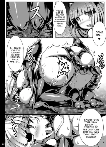 [Nagai Wataru - Torisan] Kuro Usa ga Shokushu-sama no Mesu ni Naru Hon Fhentai - Page 22