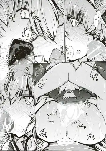 [U-1] Amatsukaze Ganbaruwa! Fhentai - Page 10