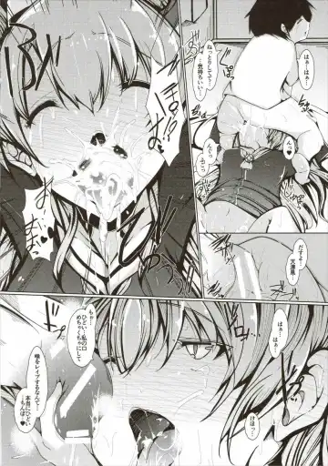 [U-1] Amatsukaze Ganbaruwa! Fhentai - Page 11