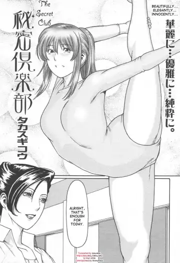 Read [Takasugi Kou] Himitsu Club | The Secret Club - Fhentai