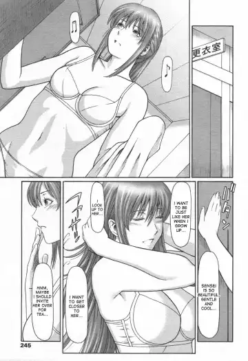 [Takasugi Kou] Himitsu Club | The Secret Club Fhentai - Page 3