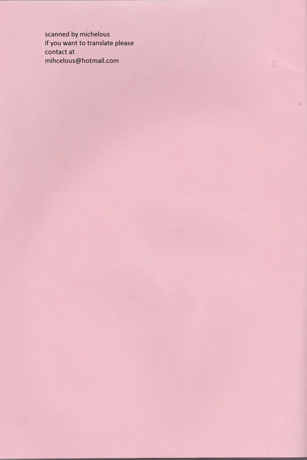 [Sagami Rin] Yokubari Sweet Angel Betsubara! Fhentai - Page 2