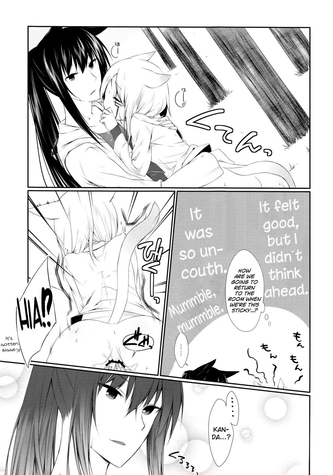 [Sagami Rin] Yokubari Sweet Angel Betsubara! Fhentai - Page 23