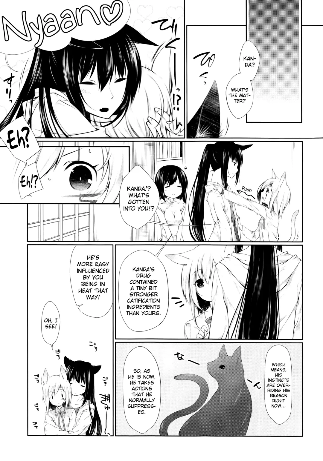 [Sagami Rin] Yokubari Sweet Angel Betsubara! Fhentai - Page 9