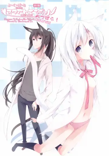 Read [Sagami Rin] Yokubari Sweet Angel Betsubara! - Fhentai