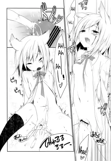 [Sagami Rin] Yokubari Sweet Angel Betsubara! Fhentai - Page 22