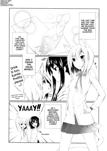 [Sagami Rin] Yokubari Sweet Angel Betsubara! Fhentai - Page 5