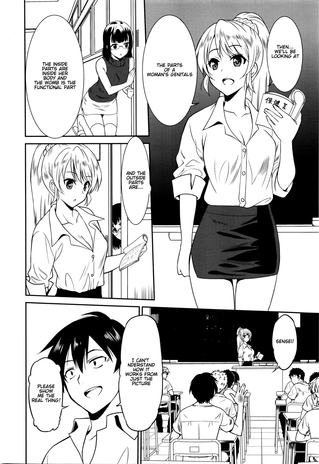 [Otono Natsu] Hataraku Onnanoko -Onnakyoushi Hen 2- | Working Girl -Female Teacher Chapter 2- Fhentai - Page 4