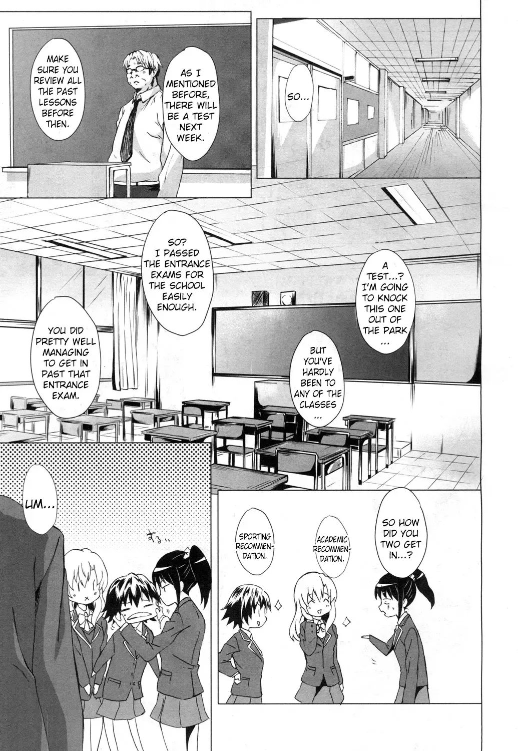 [Gelatin] Gakuen Seikatsu | School Life Fhentai - Page 3