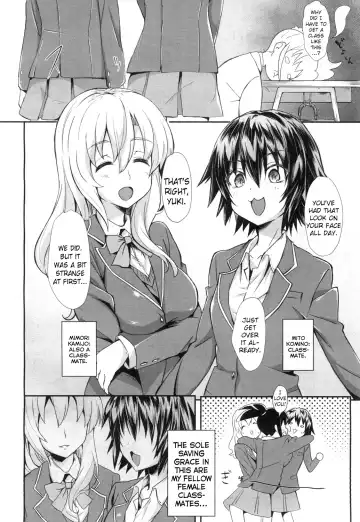 [Gelatin] Gakuen Seikatsu | School Life Fhentai - Page 2