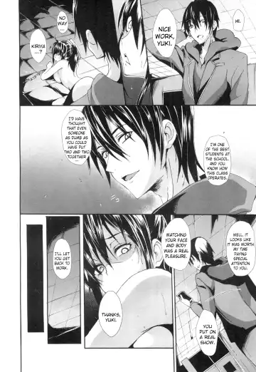 [Gelatin] Gakuen Seikatsu | School Life Fhentai - Page 40