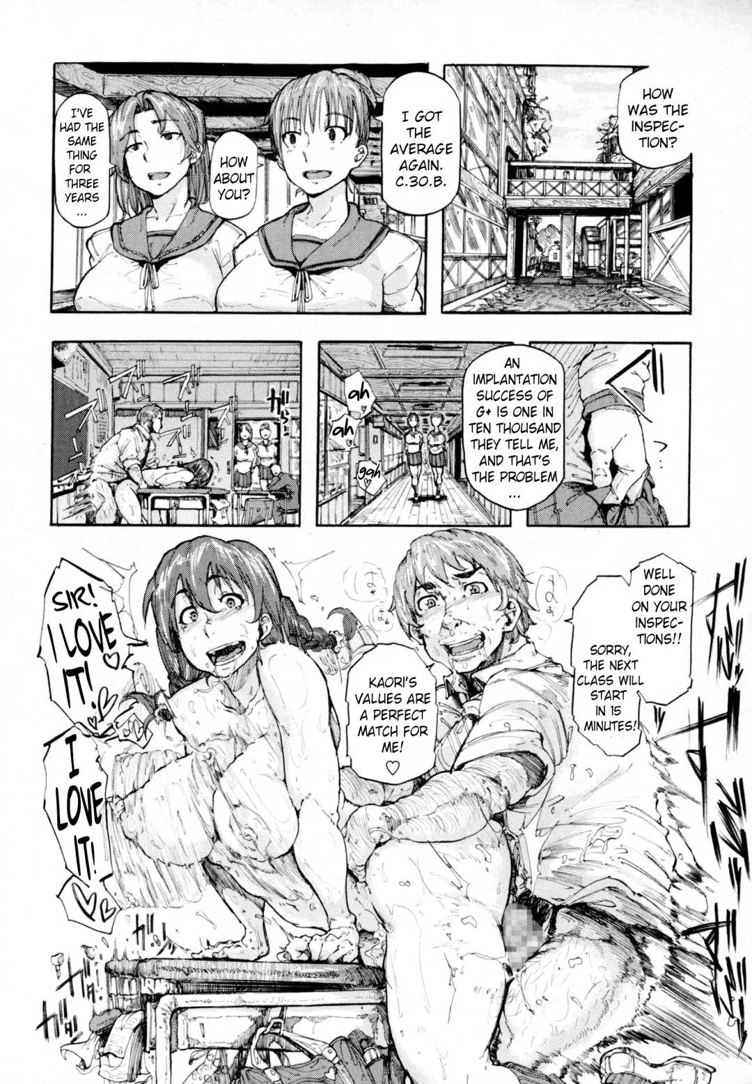 [Kizuki Rei] Ai no Neuchi | The Value of Love Fhentai - Page 8