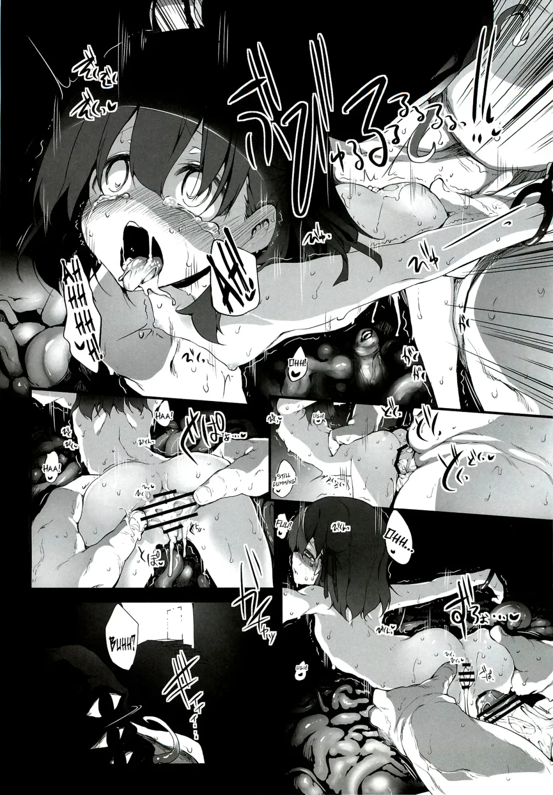 [Suga Hideo] Immoral/Zero Fhentai - Page 15
