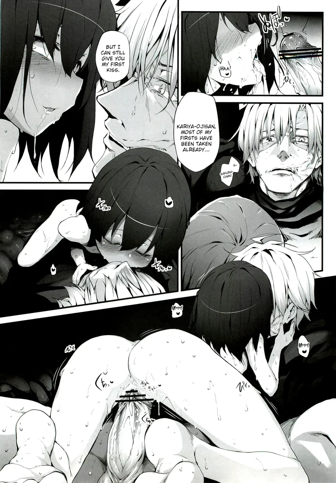 [Suga Hideo] Immoral/Zero Fhentai - Page 19