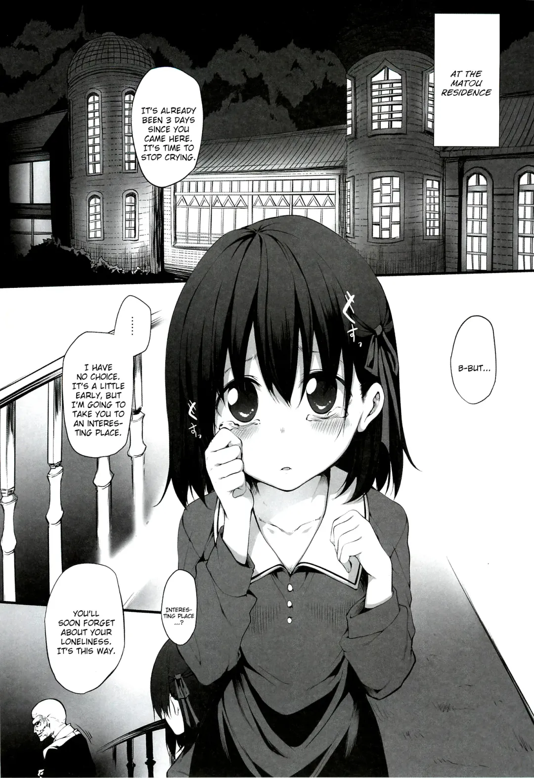 [Suga Hideo] Immoral/Zero Fhentai - Page 4