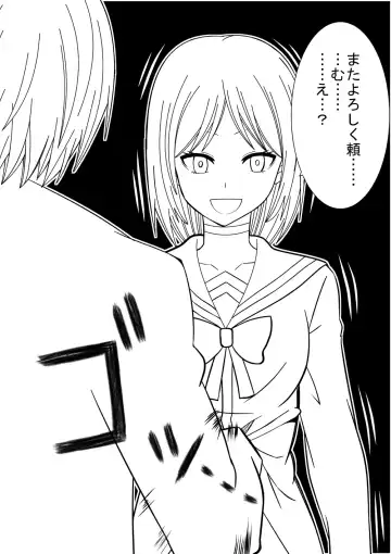 [Isamura] Higeki no Heroine no Nichijou 3 Fhentai - Page 28