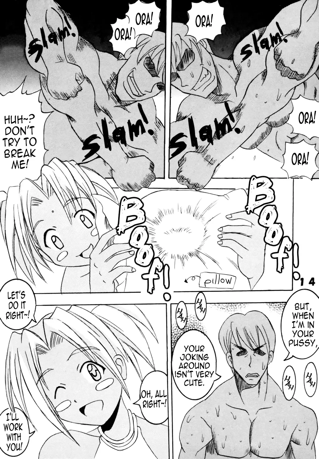 [Kitty] Love Dasi 6 Fhentai - Page 15