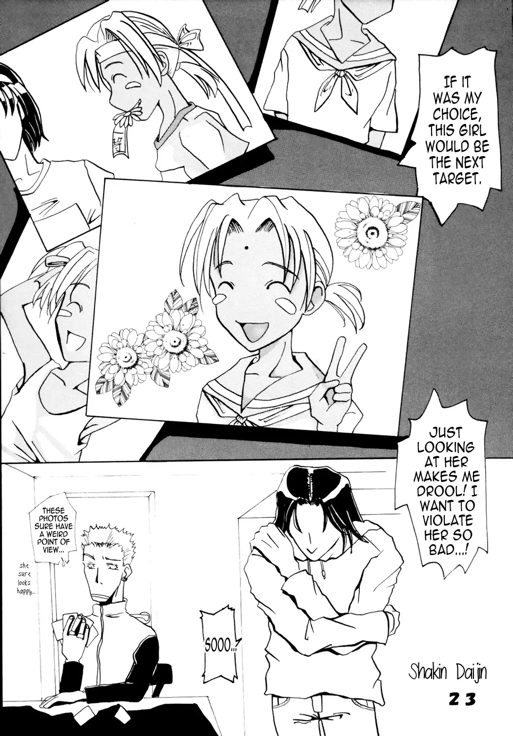 [Kitty] Love Dasi 6 Fhentai - Page 24