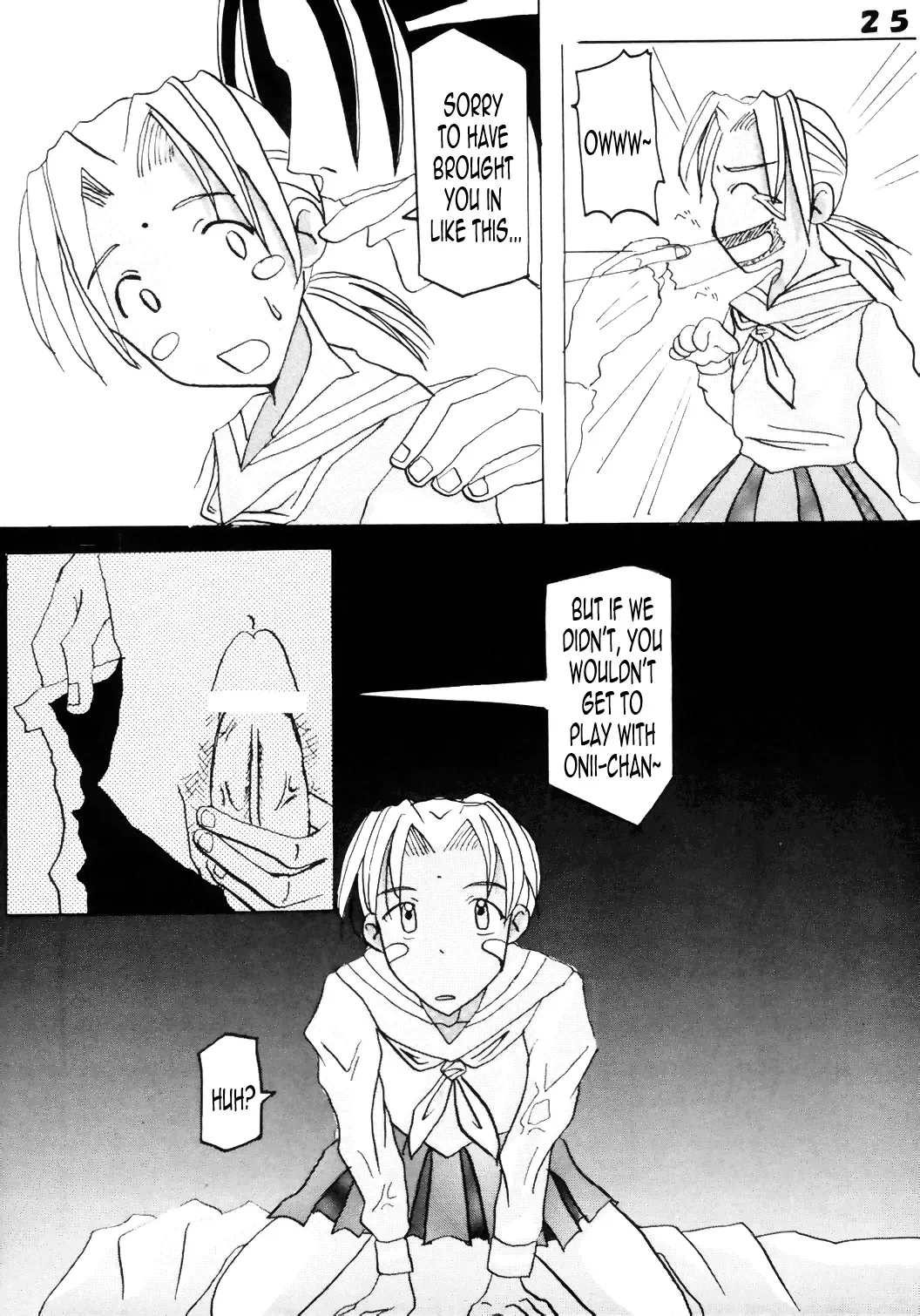 [Kitty] Love Dasi 6 Fhentai - Page 26