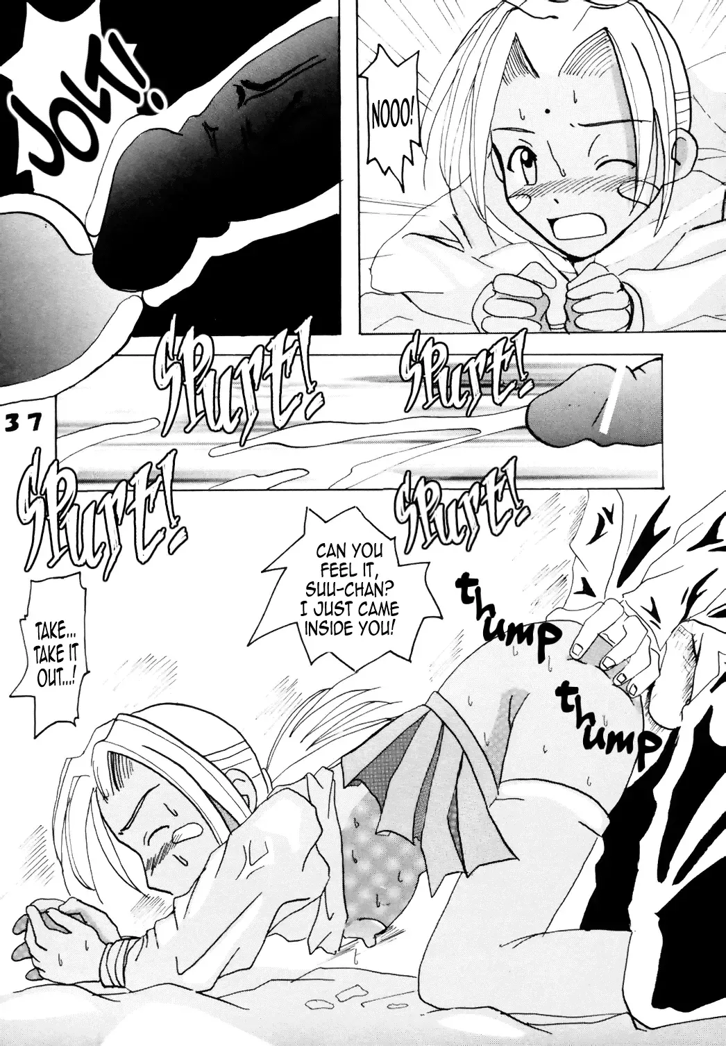 [Kitty] Love Dasi 6 Fhentai - Page 38