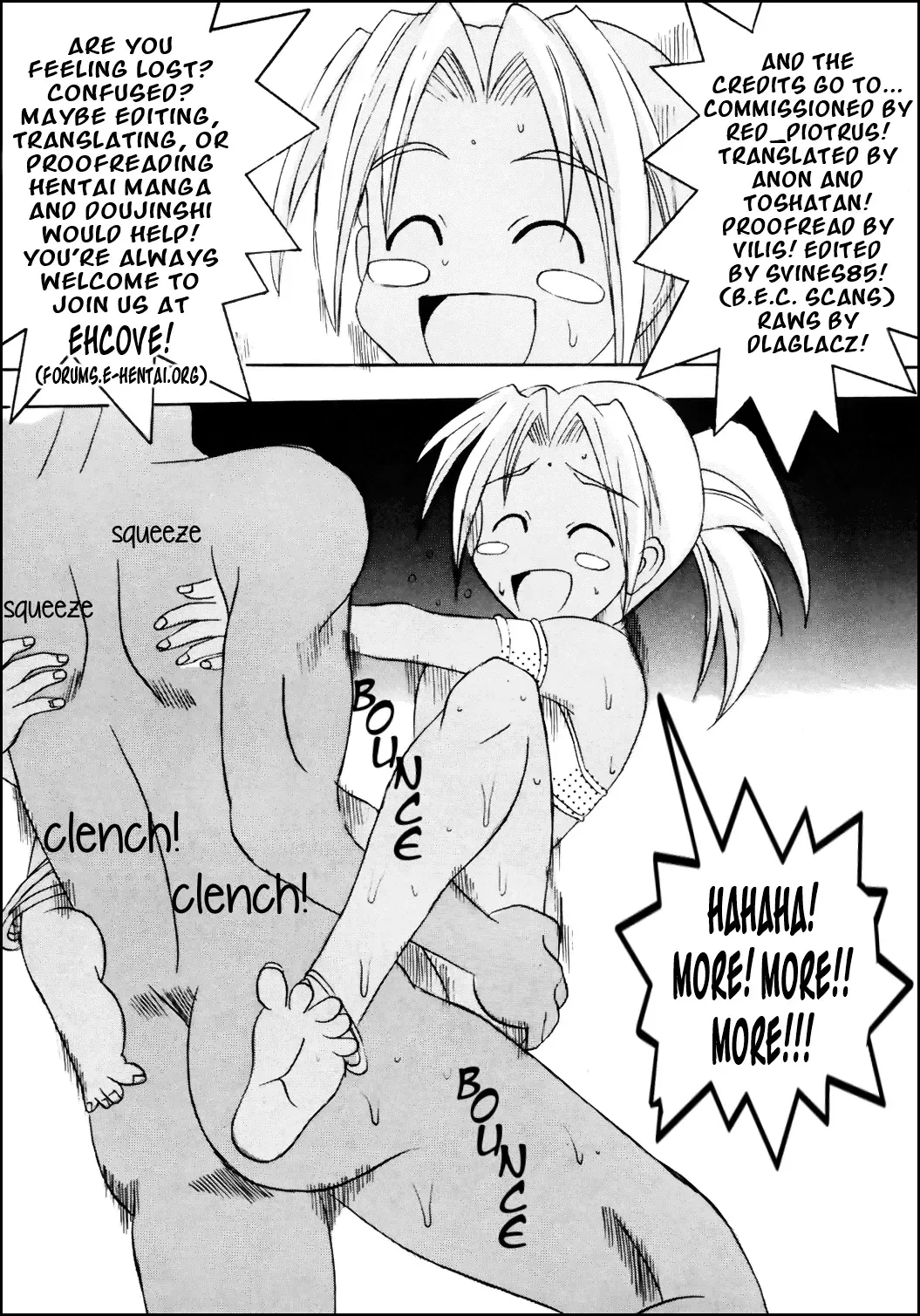 [Kitty] Love Dasi 6 Fhentai - Page 43