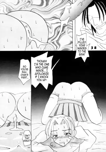 [Kitty] Love Dasi 6 Fhentai - Page 39