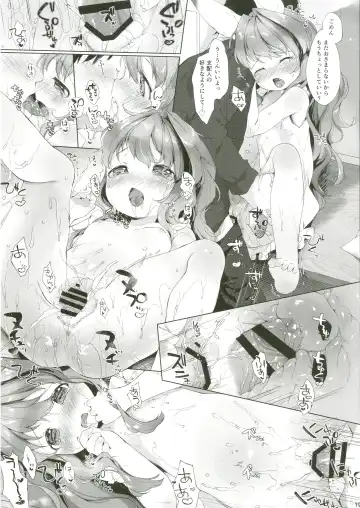 [Mutou Mato] Usa Work vol. 03 Fhentai - Page 20