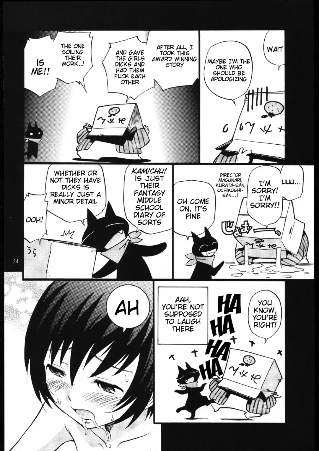 [Kamirenjaku Sanpei] Kami-sama de Bokkichuu | Hard On For Kami-sama Fhentai - Page 23