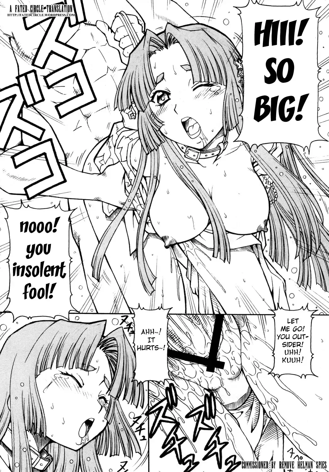 [Itoyoko] KICHIKU DE PON! 2 Yamamoto Isoroku Kikiippatsu Fhentai - Page 3
