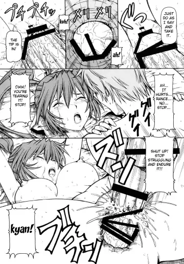 [Itoyoko] KICHIKU DE PON! 2 Yamamoto Isoroku Kikiippatsu Fhentai - Page 24