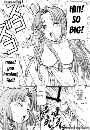 [Itoyoko] KICHIKU DE PON! 2 Yamamoto Isoroku Kikiippatsu Fhentai - Page 3