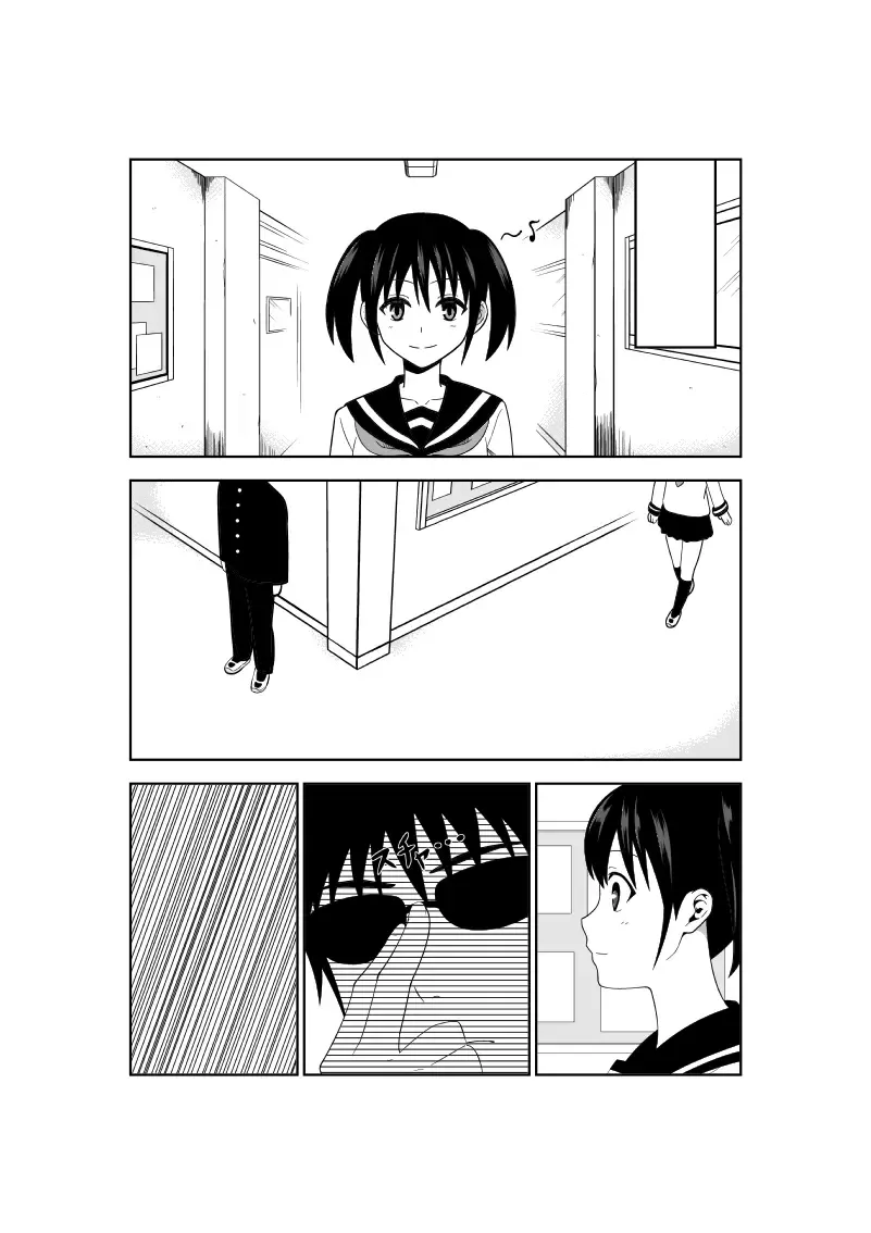 [Isamura] Higeki no Heroine no Nichijou 5 Fhentai - Page 31