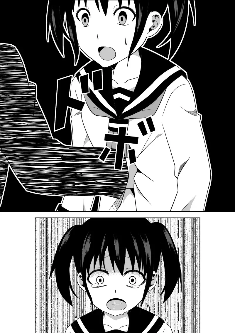 [Isamura] Higeki no Heroine no Nichijou 5 Fhentai - Page 32