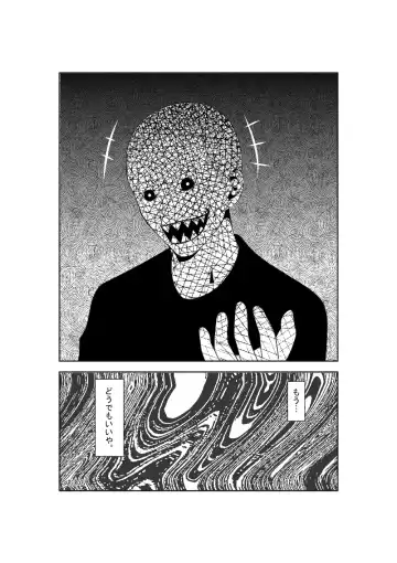 [Isamura] Higeki no Heroine no Nichijou 5 Fhentai - Page 29