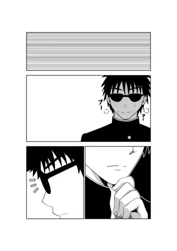 [Isamura] Higeki no Heroine no Nichijou 5 Fhentai - Page 39