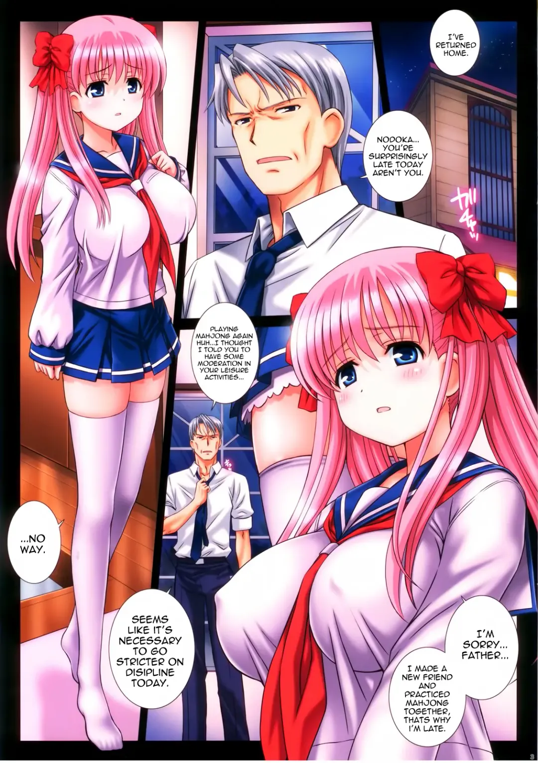 [Kamogawa Tanuki] Houra Fhentai - Page 4